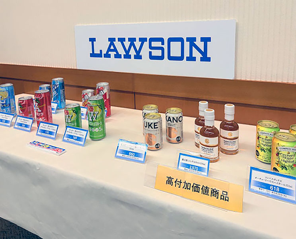 21日から発売の酒類新商品