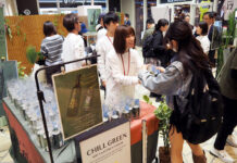 ボタニカル系麦焼酎「CHILL GREEN」ハイボール缶が登場 都内でサンプリング 濵田酒造 ボタニカル系麦焼酎「CHILL GREEN」ハイボール缶が登場 都内でサンプリング 濵田酒造