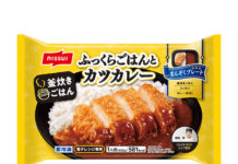 〈これで売れました!〉ニッスイ「まんぞくプレート」 男性ユーザーを開拓 〈これで売れました!〉ニッスイ「まんぞくプレート」 男性ユーザーを開拓