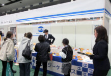 ジーケーエス ユーザーの課題解決最重点に メーカーコラボ企画を初展開 当日は得意先800人を招待