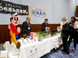 当たり棒」存続決定のガリガリ君 「正しい交換」へ協力求める – 食品