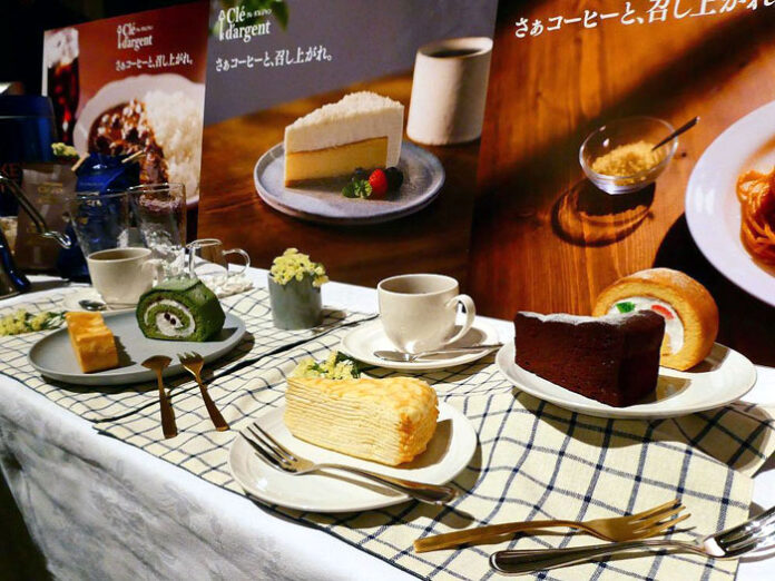 「クレダルジャン」のケーキ提供イメージ