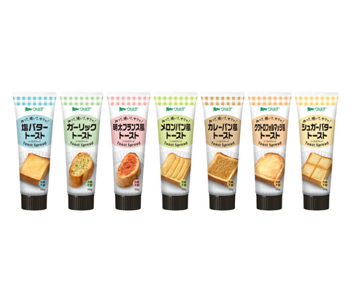 〈こだわりのヒミツ〉アヲハタ「ヴェルデ トーストスプレッド」 アウトドアなど活用の幅広がる