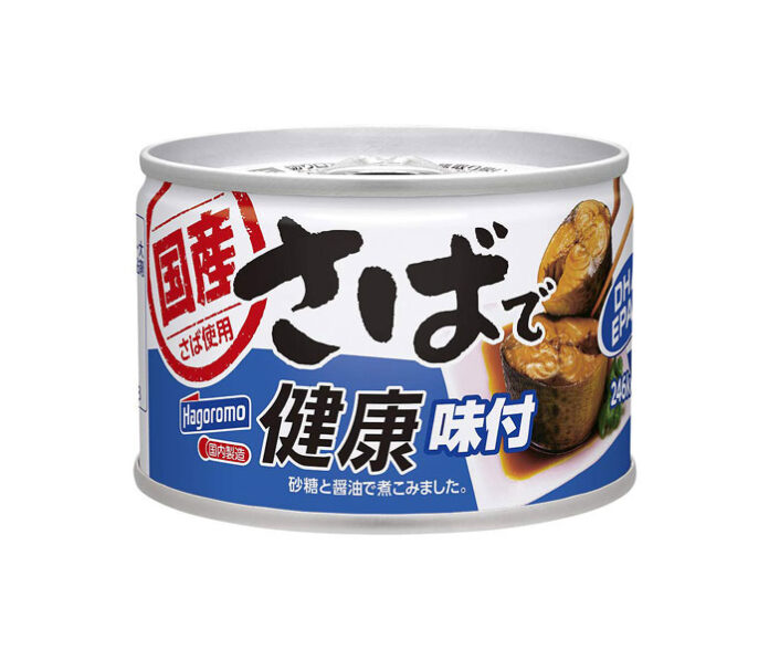 「さばで健康」