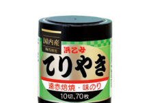 〈こだわりのヒミツ〉浜乙女「てりやき」(10切・70枚) 中京圏を代表する味のリ 〈こだわりのヒミツ〉浜乙女「てりやき」(10切・70枚) 中京圏を代表する味のリ