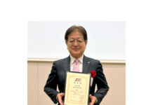 味の素 「なでしこ」銘柄に選定 食品業界からは5年連続 「なでしこ銘柄」発表会で佐々木達哉取締役・執行役専務