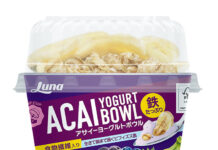日本ルナ ヨーグルトで朝食需要開拓 “手軽に満足”若年層も支持 「TOPCUP アサイーヨーグルトボウル」