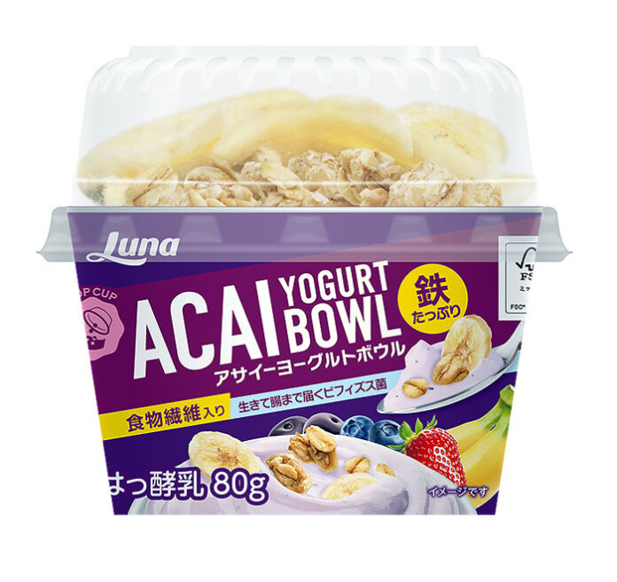 「TOPCUP アサイーヨーグルトボウル」
