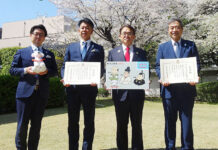 「あいち三英傑WAON」 売上金の一部を愛知県に寄附 17日から地元フェア 贈呈式で大村秀章知事、作道政昭社長ら