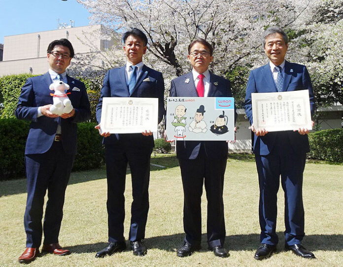 贈呈式で大村秀章知事、作道政昭社長ら