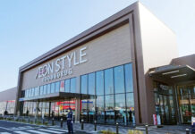 「イオンタウン岐阜北方」グランドオープン 「鶏ちゃん丼」などご当地惣菜も イオンタウン岐阜北方