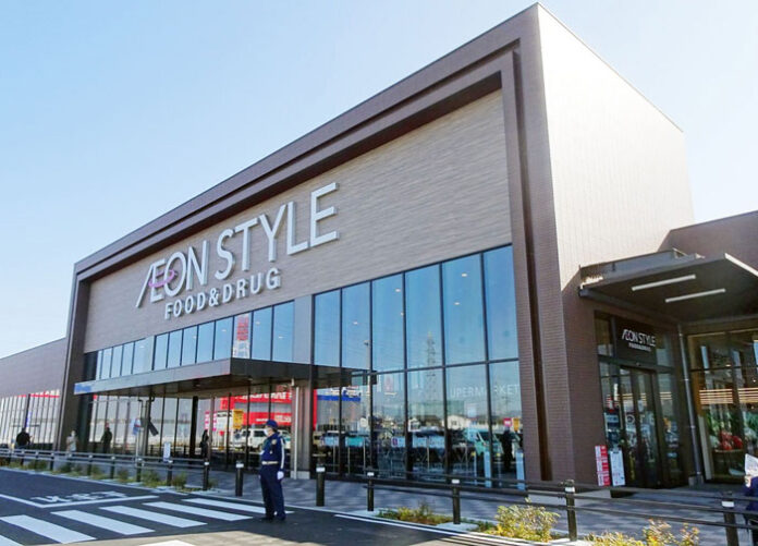 イオンタウン岐阜北方