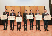 サタケの光選別機 「ものづくり大賞」で受賞 授賞式で