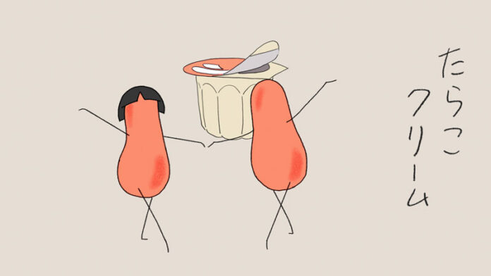 「プチッとうどん」新CM たらこクリームうどん登場 エバラ食品