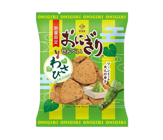 マスヤ「おにぎりせんべい」に季節限定「わさび」