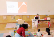 子育て家庭の睡眠課題解決へ 「睡眠の日」に合わせセミナー開催 ヤマモリ×桑名市 子育て家庭の睡眠課題解決へ 「睡眠の日」に合わせセミナー開催 ヤマモリ×桑名市