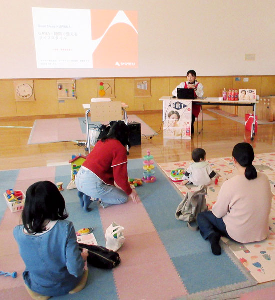 子育て家庭の睡眠課題解決へ 「睡眠の日」に合わせセミナー開催 ヤマモリ×桑名市