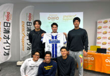 横浜DeNAベイスターズ新入団選手に「食と栄養セミナー」 日清オイリオ 横浜DeNAベイスターズ新入団選手に「食と栄養セミナー」 日清オイリオ