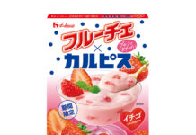 「フルーチェ×カルピス」 新たに「イチゴ」登場 ハウス食品 「フルーチェ×カルピス」 新たに「イチゴ」登場 ハウス食品
