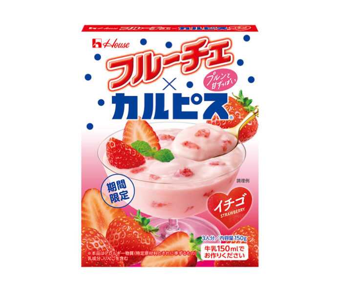 「フルーチェ×カルピス」 新たに「イチゴ」登場 ハウス食品