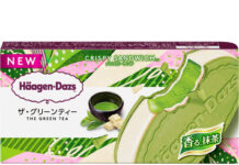 ハーゲンダッツ「クリスピーサンド」25周年 “抹茶”を通年の新定番に クリスピーサンド「ザ・グリーンティー」
