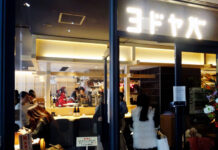 進化系フードホール「ヨドヤバ」 淀屋橋ステーションワンに誕生 ホール業務などを共同で 「フードホールの進化系」と位置付ける「ヨドヤバ」