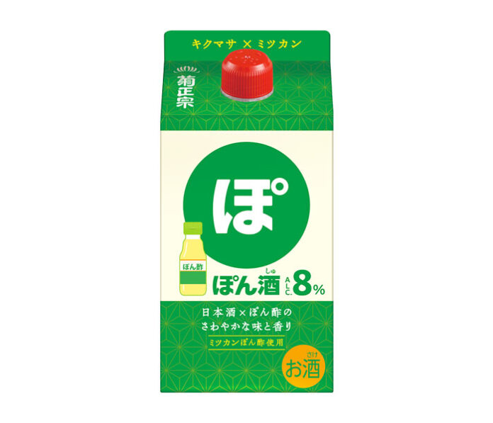 「菊正宗 ぽん酢」