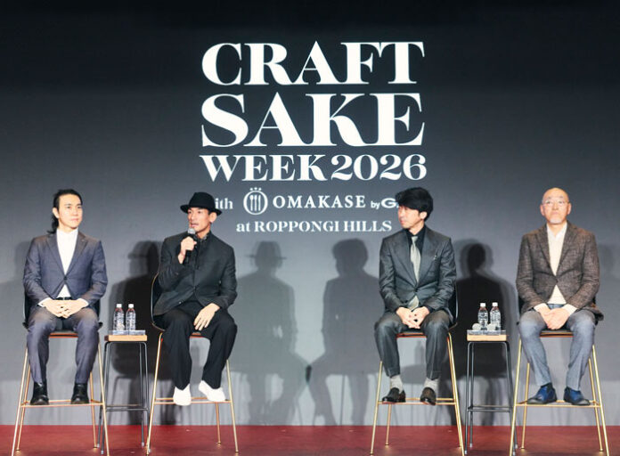 トークセッションの様子