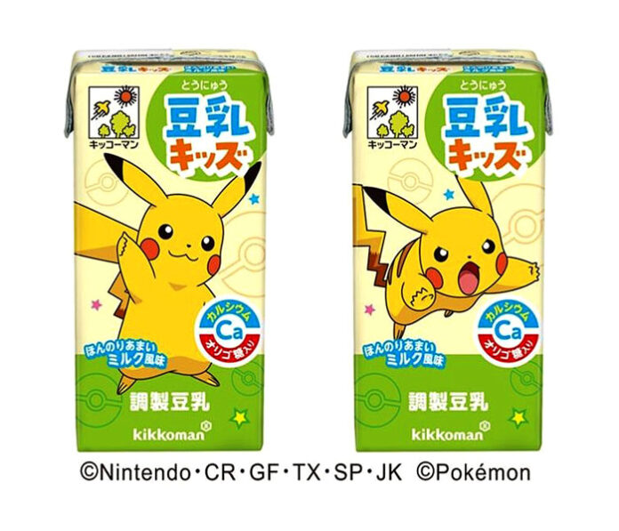 〈こだわりのヒミツ〉キッコーマンソイフーズ「豆乳キッズ ほんのりあまいミルク風味」　ブランド初の子ども向け豆乳