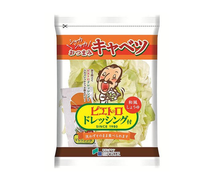 「シャカシャカおつまみキャベツ」