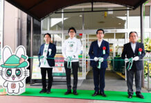 PPIH 新業態「ロビン・フッド」開業 時短・簡便食品強化、独自PBも 24日に行われたオープニングセレモニー