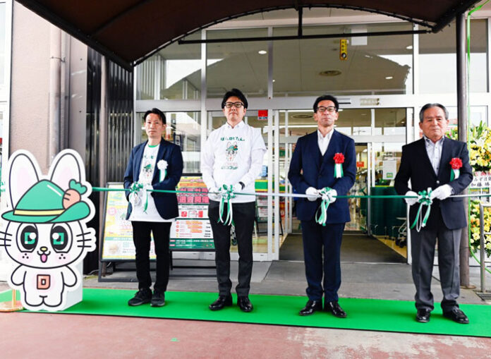 24日に行われたオープニングセレモニー