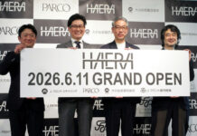 J.フロントグループ 名古屋栄に新商業施設「HAERA」、東海初が目白押し グループが一体となって強みを発揮(左から大丸松坂屋百貨店・宗森耕二社長、J.フロントリテイリング・小野圭一社長、パルコ・川瀬賢二社長、パルコ・溝口岳社長)