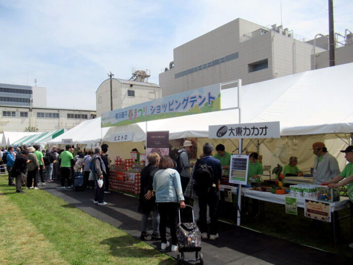 日清オイリオグループ 横浜磯子春まつり盛況 2日間で1万1000人来場
