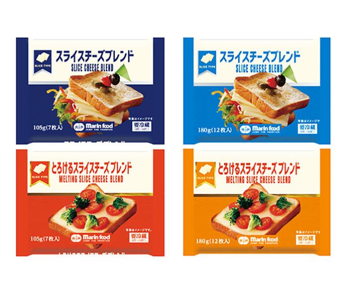 代替チーズ「スティリーノ」ブレンドのスライス新発売 マリンフードから生食・加熱用の4品