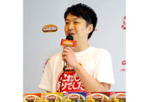 味の素「Cook Do」公式アレンジレシピ これもあり 99メニュー 発表会で浅生博信氏