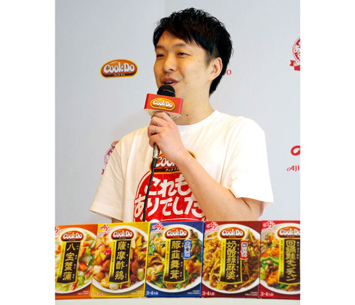 発表会で浅生博信氏