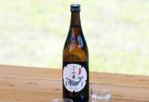 酔鯨酒造のロングセラー「吟麗」 現代の食卓に合わせ刷新 酔鯨酒造のロングセラー「吟麗」 現代の食卓に合わせ刷新