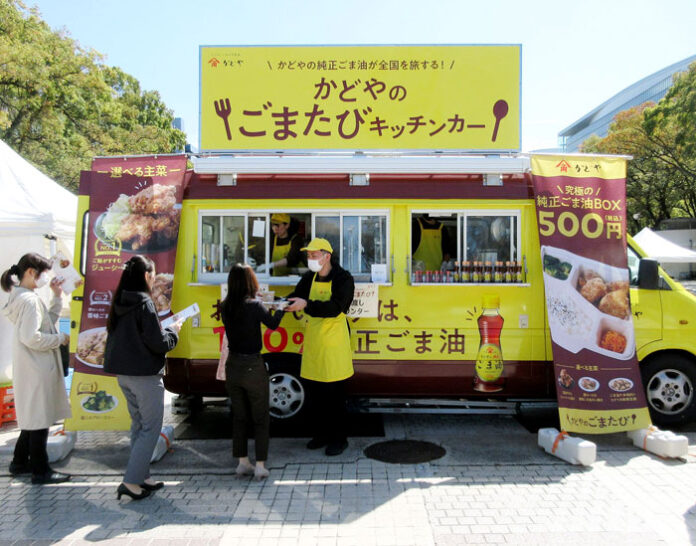 弁当、地域限定スープは両日とも前倒しで完売となった