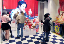 ヤマモリ 渋谷で「睡活ビネガー」PR 期間限定店にCMの世界観再現 ヤマモリ 渋谷で「睡活ビネガー」PR 期間限定店にCMの世界観再現