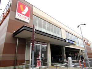 「ヤオコー東戸塚店」