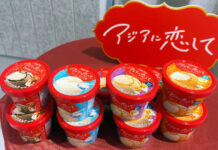 ロッテ アイスで10年ぶり新ブランド「アジアに恋して」 気候変化×食トレンド捉える 新ブランド「アジアに恋して」