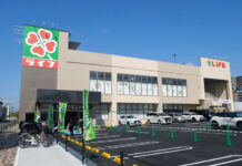 ライフコーポレーション 近畿で11年ぶり大型店 大阪・吹田に「緑地公園店」 「ライフ緑地公園店」