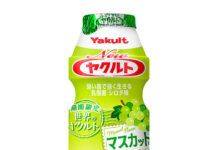 Newヤクルトに「マスカット味」 海外人気フレーバーを期間限定で 「Newヤクルト マスカット味」