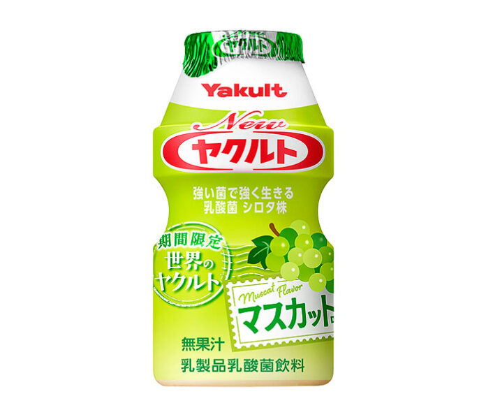 「Newヤクルト マスカット味」