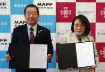 6次産業化の課題解決へ 東海農政局と金城学院大が包括連携協定 秋葉一彦局長㊧と小室尚子学長