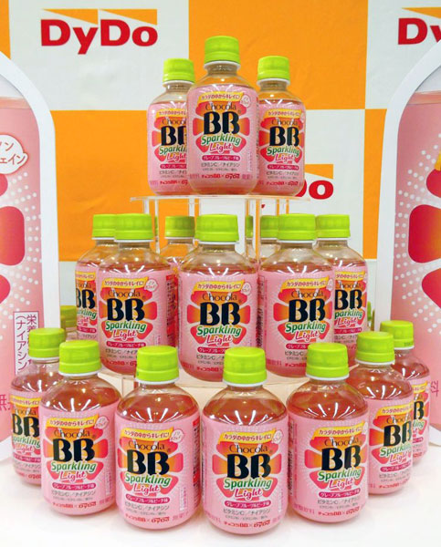 「チョコラBB スパークリングライト」