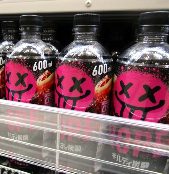 売場に並ぶ「ギルティ炭酸 NOPE（ノープ）」