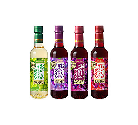 「おいしい酸化防止剤無添加ワイン」