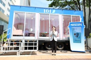 ネスレ日本飲料事業本部レギュラーソリュブルコーヒービジネス部の尾﨑由唯氏